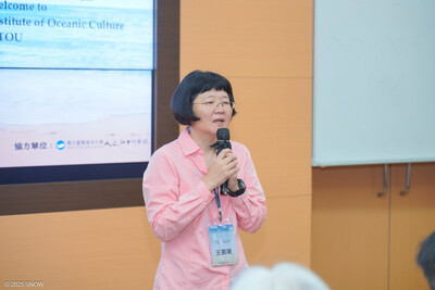 2025.Ocean-Culture-14