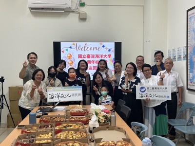 1141018/海大72週年校慶暨所友回娘家