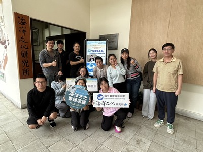 S__15589387_0圖片