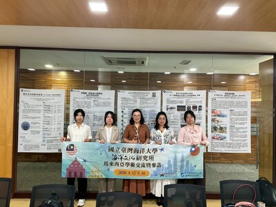 0613新紀元研究生發表-2圖片