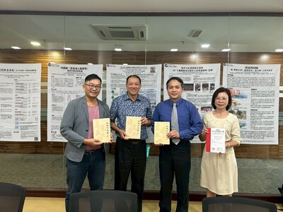 0613新紀元交換-1圖片