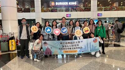 0312機場合影圖片