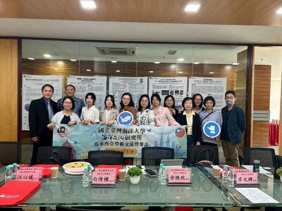 0613新紀元研究生發表-1圖片