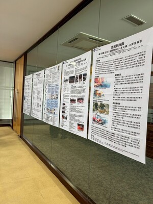 0613新紀元研究生發表-4圖片