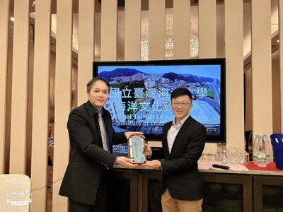 0313校友會-1圖片