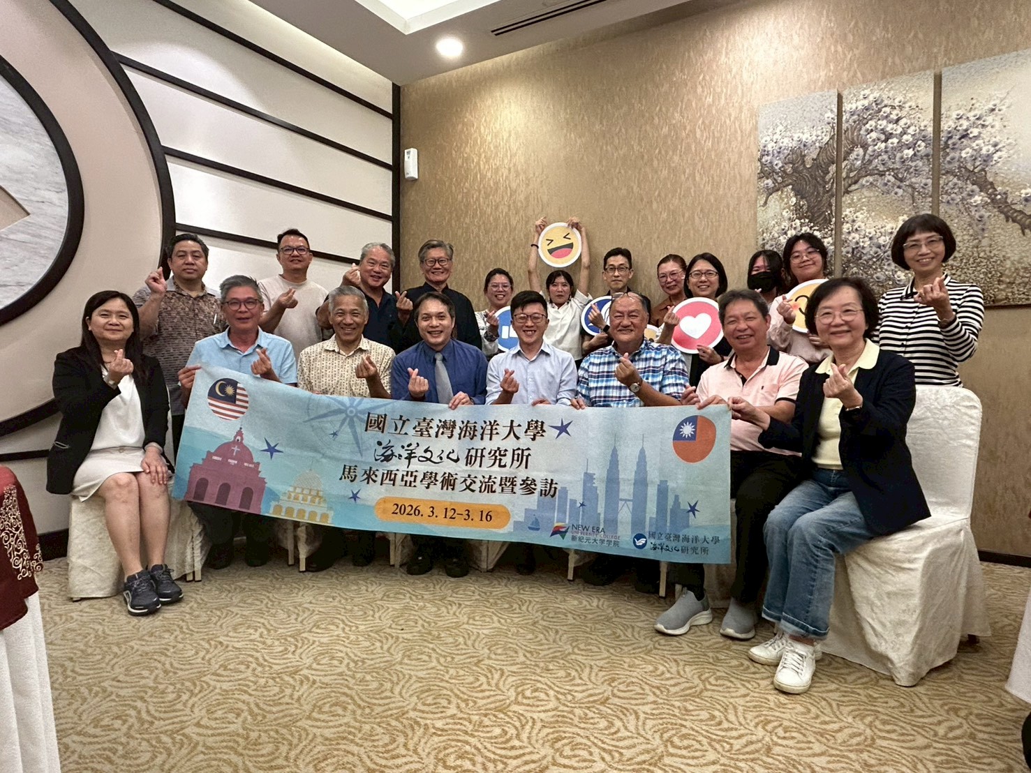 本所拜會本校馬來西亞校友會，與當地校友交流互動，凝聚校友情誼